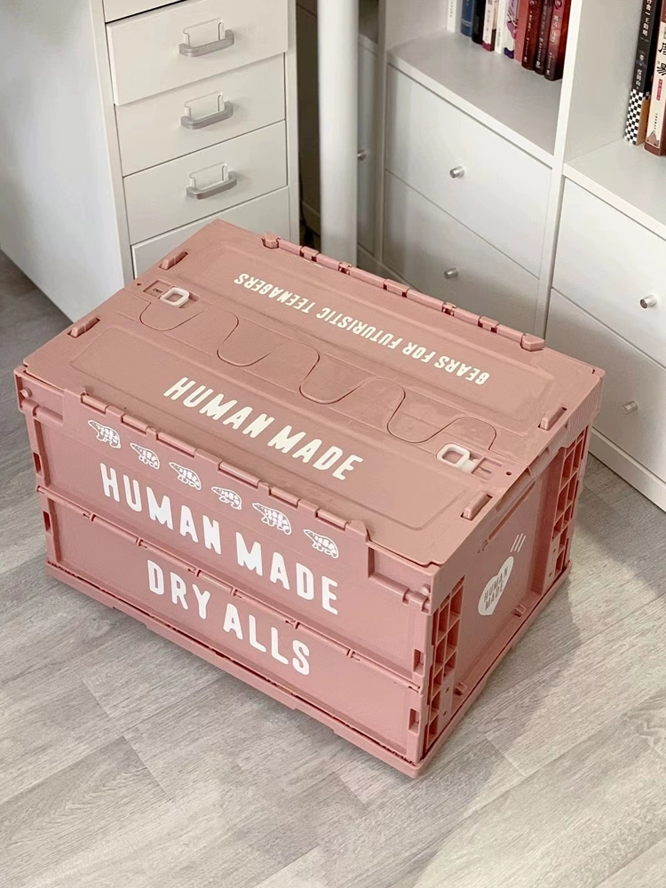 humanmade粉色折叠储物箱 图1