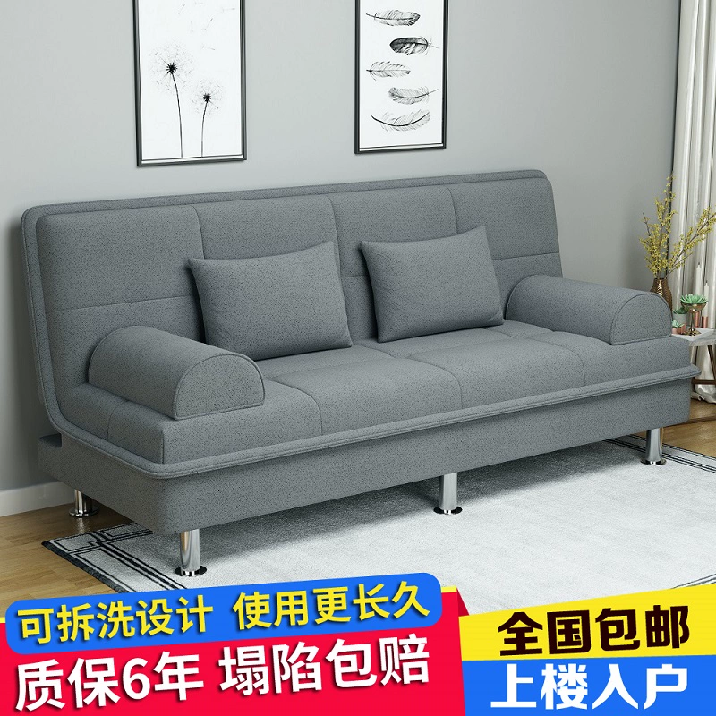 多功能折叠两用布艺沙发简易折叠床主图